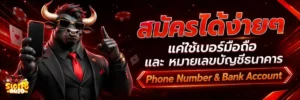 สล็อต pgauto โปรโมชั่น